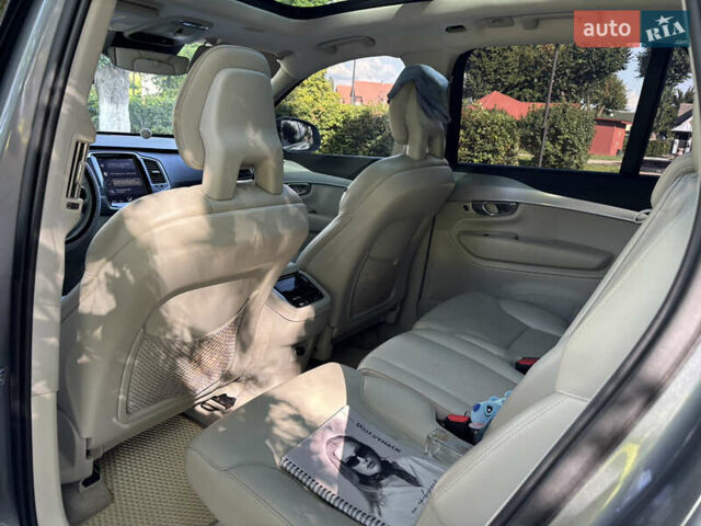 Серый Вольво ХС90, объемом двигателя 1.97 л и пробегом 221 тыс. км за 23500 $, фото 20 на Automoto.ua