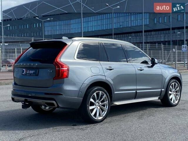 Серый Вольво ХС90, объемом двигателя 2 л и пробегом 183 тыс. км за 26990 $, фото 3 на Automoto.ua