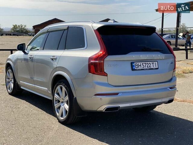 Серый Вольво ХС90, объемом двигателя 1.97 л и пробегом 153 тыс. км за 27750 $, фото 3 на Automoto.ua