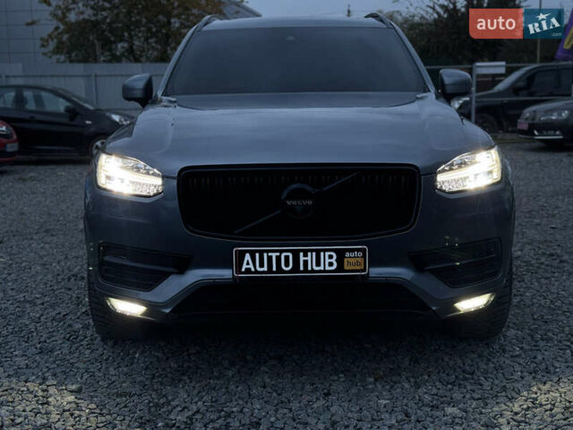 Вольво ХС90 2015 в Бердичеве на Automoto.ua Серый Вольво ХС90, объемом двигателя 2 л и пробегом 284 тыс. км за 25500 $, фото 29 на Automoto.ua
