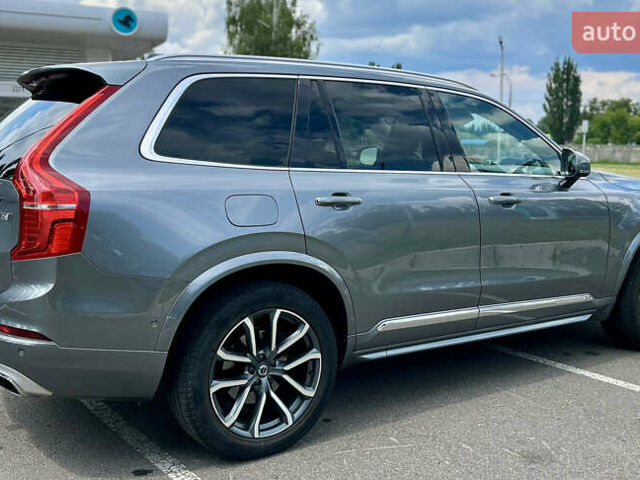 Сірий Вольво ХС90, об'ємом двигуна 1.97 л та пробігом 154 тис. км за 29300 $, фото 14 на Automoto.ua
