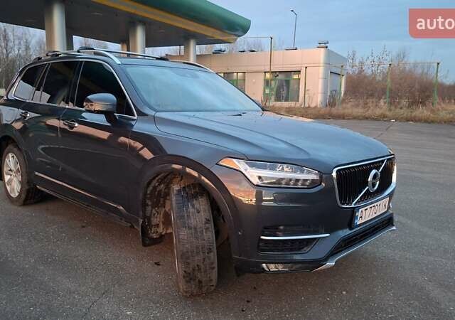 Серый Вольво ХС90, объемом двигателя 1.97 л и пробегом 220 тыс. км за 24900 $, фото 2 на Automoto.ua