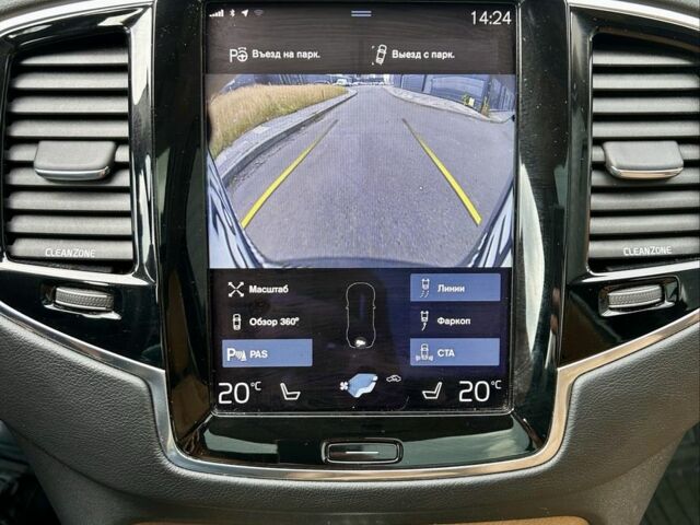 Серый Вольво ХС90, объемом двигателя 2 л и пробегом 150 тыс. км за 30800 $, фото 19 на Automoto.ua