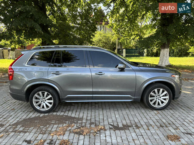 Серый Вольво ХС90, объемом двигателя 1.97 л и пробегом 221 тыс. км за 23500 $, фото 14 на Automoto.ua