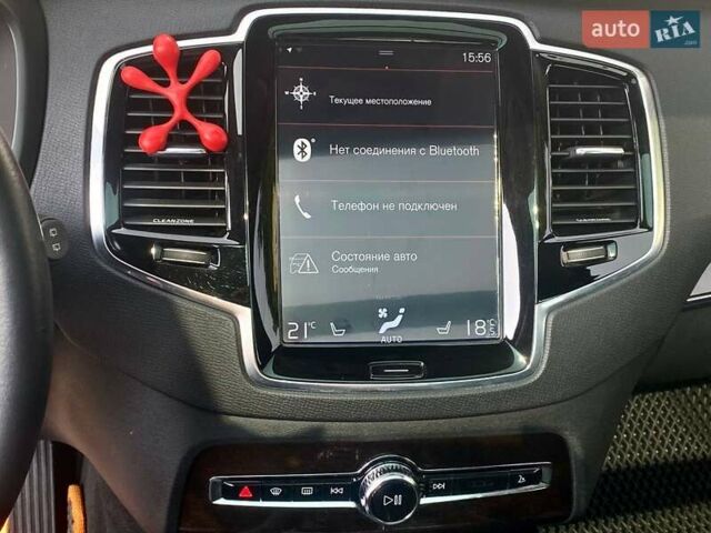 Сірий Вольво ХС90, об'ємом двигуна 1.97 л та пробігом 171 тис. км за 24999 $, фото 23 на Automoto.ua
