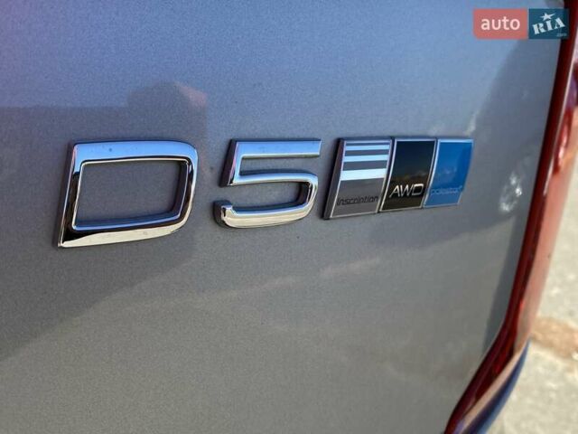 Серый Вольво ХС90, объемом двигателя 1.97 л и пробегом 153 тыс. км за 27750 $, фото 18 на Automoto.ua