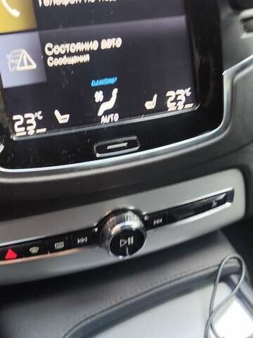 Серый Вольво ХС90, объемом двигателя 1.97 л и пробегом 183 тыс. км за 29900 $, фото 7 на Automoto.ua