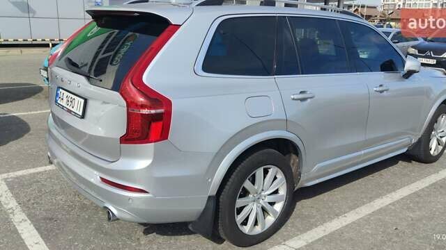 Серый Вольво ХС90, объемом двигателя 1.97 л и пробегом 183 тыс. км за 29900 $, фото 32 на Automoto.ua