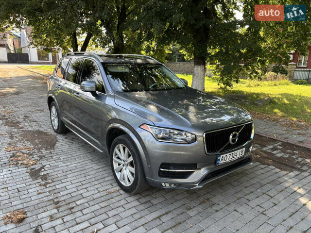Серый Вольво ХС90, объемом двигателя 1.97 л и пробегом 221 тыс. км за 23500 $, фото 2 на Automoto.ua