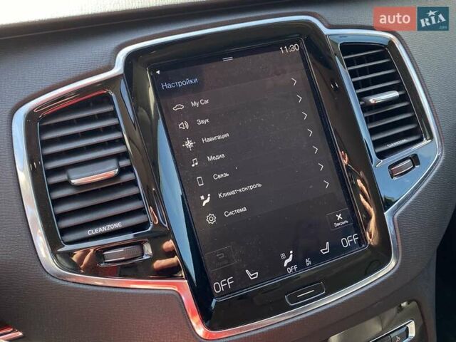 Серый Вольво ХС90, объемом двигателя 1.97 л и пробегом 153 тыс. км за 27750 $, фото 22 на Automoto.ua