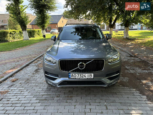 Серый Вольво ХС90, объемом двигателя 1.97 л и пробегом 221 тыс. км за 23500 $, фото 5 на Automoto.ua