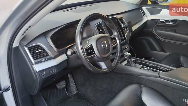 Серый Вольво ХС90, объемом двигателя 1.97 л и пробегом 183 тыс. км за 29900 $, фото 13 на Automoto.ua