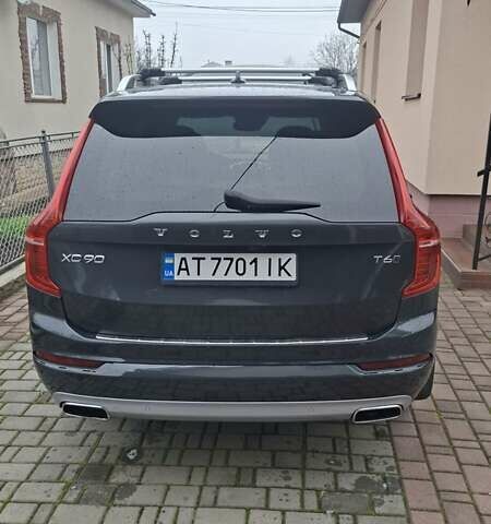 Серый Вольво ХС90, объемом двигателя 1.97 л и пробегом 220 тыс. км за 24900 $, фото 33 на Automoto.ua