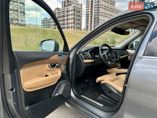 Сірий Вольво ХС90, об'ємом двигуна 1.97 л та пробігом 154 тис. км за 29300 $, фото 20 на Automoto.ua