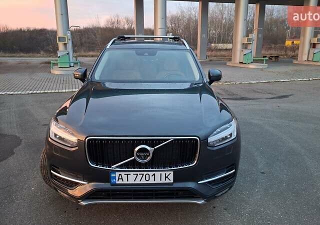 Серый Вольво ХС90, объемом двигателя 1.97 л и пробегом 220 тыс. км за 24900 $, фото 1 на Automoto.ua