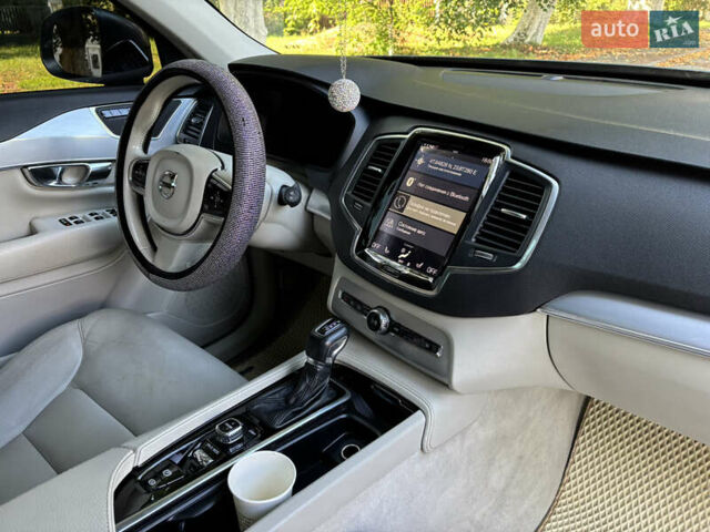 Серый Вольво ХС90, объемом двигателя 1.97 л и пробегом 221 тыс. км за 23500 $, фото 28 на Automoto.ua