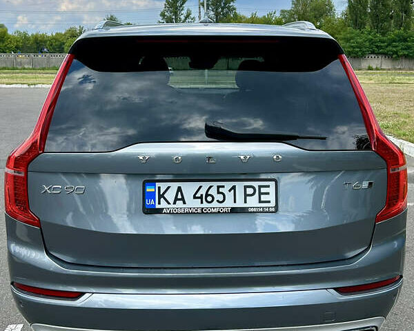 Сірий Вольво ХС90, об'ємом двигуна 1.97 л та пробігом 154 тис. км за 29300 $, фото 8 на Automoto.ua