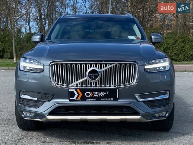 Серый Вольво ХС90, объемом двигателя 2 л и пробегом 183 тыс. км за 26990 $, фото 5 на Automoto.ua