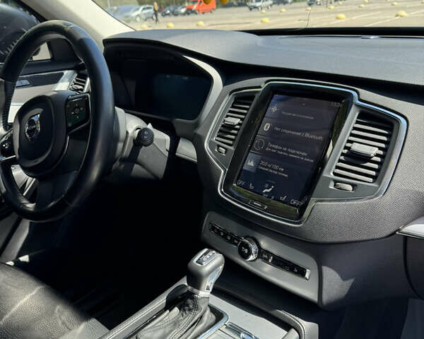 Серый Вольво ХС90, объемом двигателя 1.97 л и пробегом 179 тыс. км за 22299 $, фото 14 на Automoto.ua