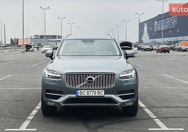 Серый Вольво ХС90, объемом двигателя 1.97 л и пробегом 262 тыс. км за 30000 $, фото 14 на Automoto.ua