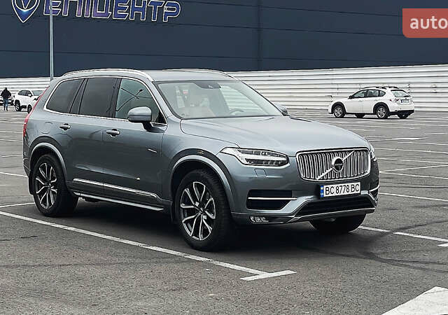 Серый Вольво ХС90, объемом двигателя 1.97 л и пробегом 262 тыс. км за 30000 $, фото 12 на Automoto.ua