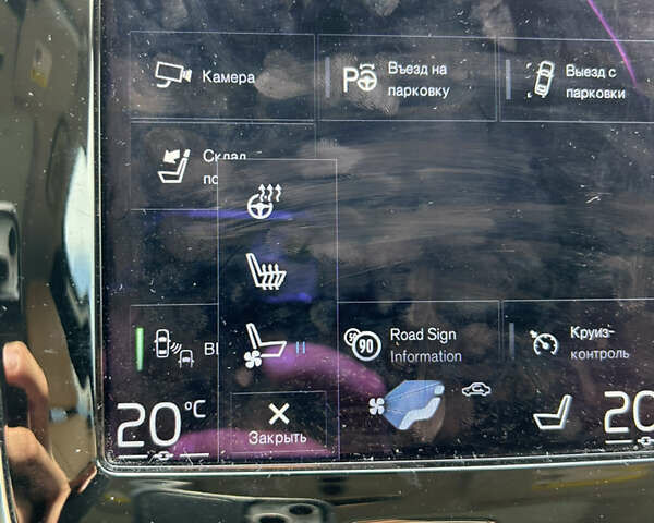 Сірий Вольво ХС90, об'ємом двигуна 1.97 л та пробігом 154 тис. км за 29300 $, фото 62 на Automoto.ua