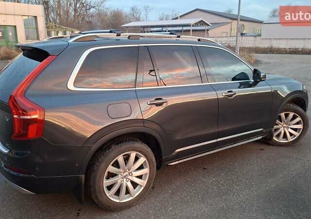 Серый Вольво ХС90, объемом двигателя 1.97 л и пробегом 220 тыс. км за 24900 $, фото 4 на Automoto.ua