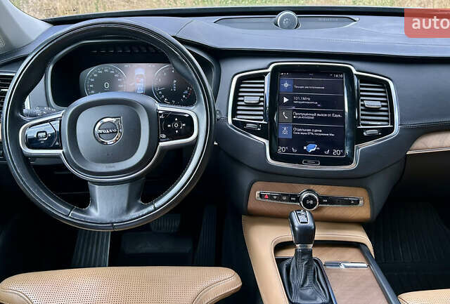 Сірий Вольво ХС90, об'ємом двигуна 1.97 л та пробігом 154 тис. км за 29300 $, фото 34 на Automoto.ua