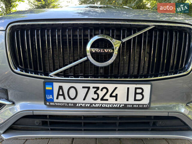 Серый Вольво ХС90, объемом двигателя 1.97 л и пробегом 221 тыс. км за 23500 $, фото 6 на Automoto.ua