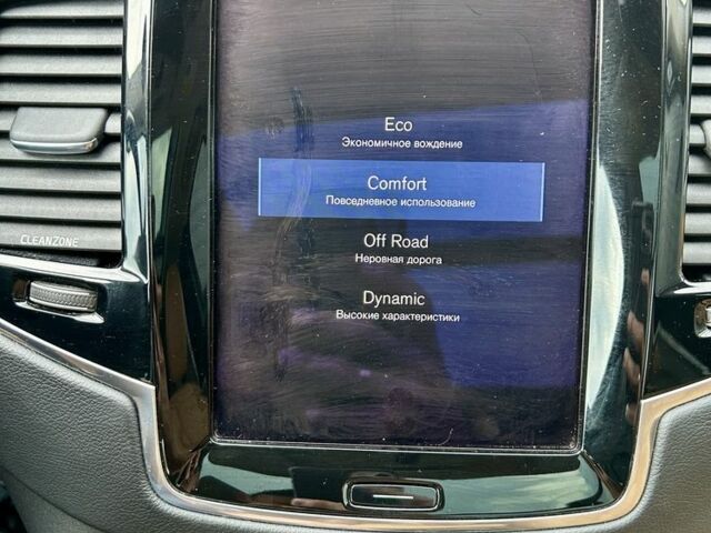 Серый Вольво ХС90, объемом двигателя 2 л и пробегом 150 тыс. км за 30800 $, фото 15 на Automoto.ua