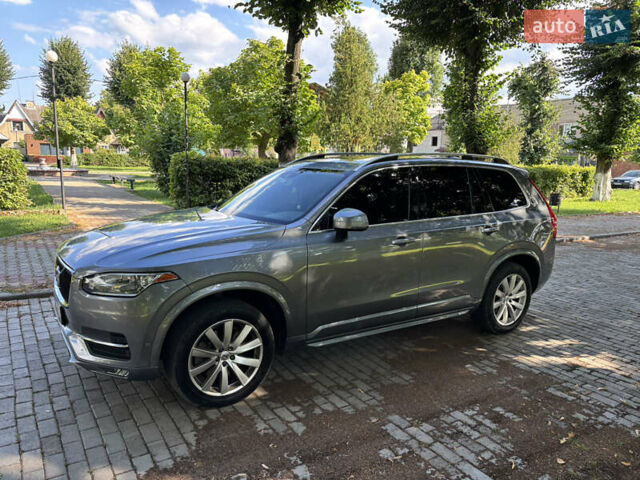 Серый Вольво ХС90, объемом двигателя 1.97 л и пробегом 221 тыс. км за 23500 $, фото 8 на Automoto.ua