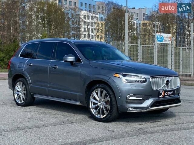 Серый Вольво ХС90, объемом двигателя 2 л и пробегом 183 тыс. км за 26990 $, фото 4 на Automoto.ua