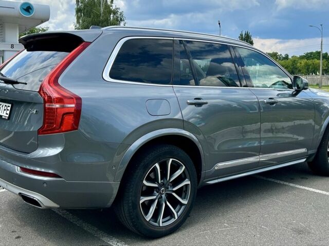 Серый Вольво ХС90, объемом двигателя 2 л и пробегом 150 тыс. км за 30800 $, фото 3 на Automoto.ua