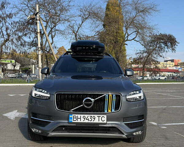 Серый Вольво ХС90, объемом двигателя 1.97 л и пробегом 185 тыс. км за 26300 $, фото 7 на Automoto.ua