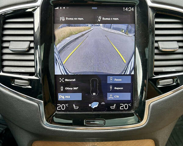 Сірий Вольво ХС90, об'ємом двигуна 1.97 л та пробігом 154 тис. км за 29300 $, фото 52 на Automoto.ua