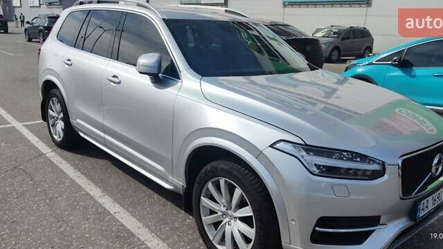 Серый Вольво ХС90, объемом двигателя 1.97 л и пробегом 183 тыс. км за 29900 $, фото 33 на Automoto.ua