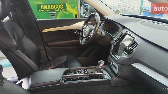 Серый Вольво ХС90, объемом двигателя 1.97 л и пробегом 183 тыс. км за 29900 $, фото 21 на Automoto.ua