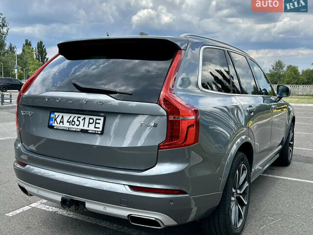 Сірий Вольво ХС90, об'ємом двигуна 1.97 л та пробігом 154 тис. км за 29300 $, фото 9 на Automoto.ua