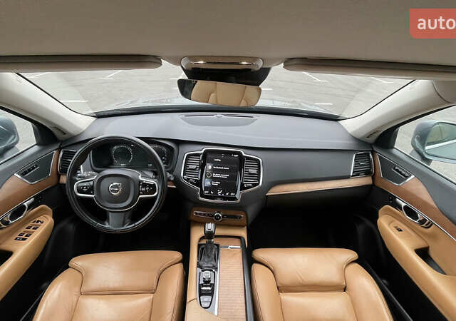 Серый Вольво ХС90, объемом двигателя 1.97 л и пробегом 262 тыс. км за 30000 $, фото 15 на Automoto.ua