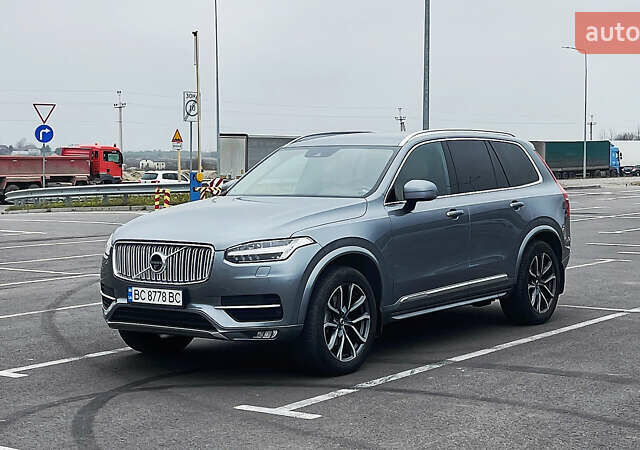 Серый Вольво ХС90, объемом двигателя 1.97 л и пробегом 262 тыс. км за 30000 $, фото 1 на Automoto.ua