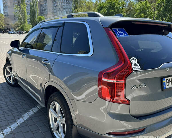 Серый Вольво ХС90, объемом двигателя 1.97 л и пробегом 179 тыс. км за 22299 $, фото 3 на Automoto.ua