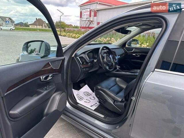 Серый Вольво ХС90, объемом двигателя 1.97 л и пробегом 193 тыс. км за 22500 $, фото 2 на Automoto.ua