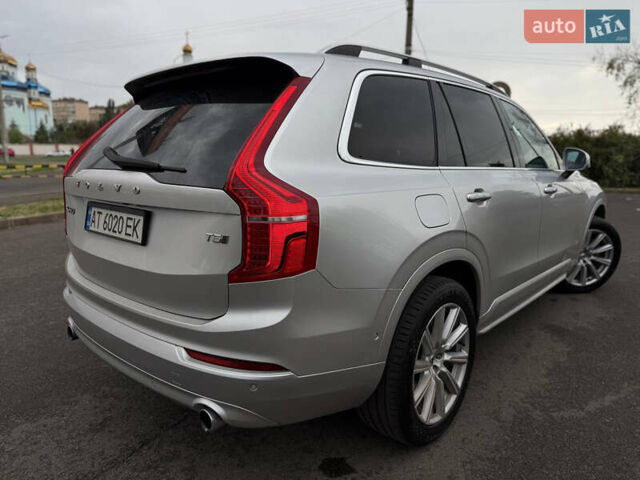 Вольво ХС90 2016 в Кривом Роге на Automoto.ua Серый Вольво ХС90, объемом двигателя 1.97 л и пробегом 99 тыс. км за 25999 $, фото 21 на Automoto.ua