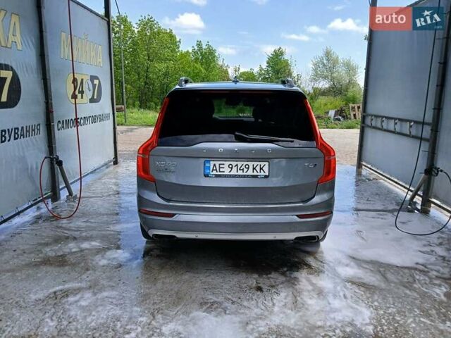 Серый Вольво ХС90, объемом двигателя 1.97 л и пробегом 235 тыс. км за 30750 $, фото 4 на Automoto.ua