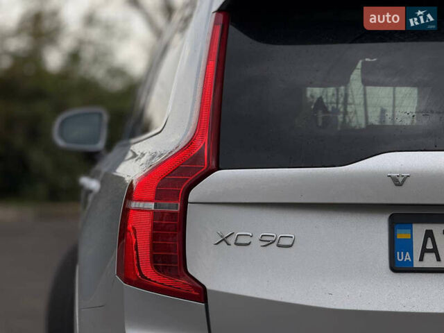 Вольво ХС90 2016 в Кривом Роге на Automoto.ua Серый Вольво ХС90, объемом двигателя 1.97 л и пробегом 99 тыс. км за 25999 $, фото 19 на Automoto.ua