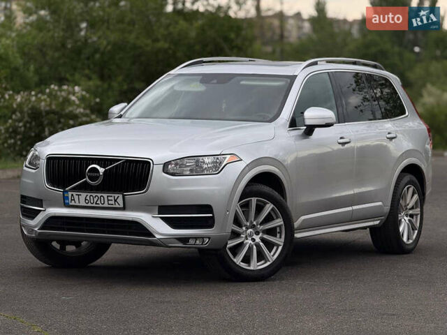Вольво ХС90 2016 в Кривом Роге на Automoto.ua Серый Вольво ХС90, объемом двигателя 1.97 л и пробегом 99 тыс. км за 25999 $, фото 7 на Automoto.ua
