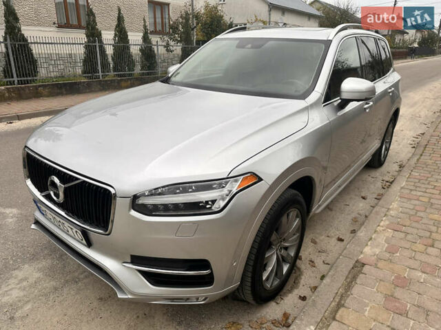 Серый Вольво ХС90, объемом двигателя 1.97 л и пробегом 190 тыс. км за 23200 $, фото 3 на Automoto.ua