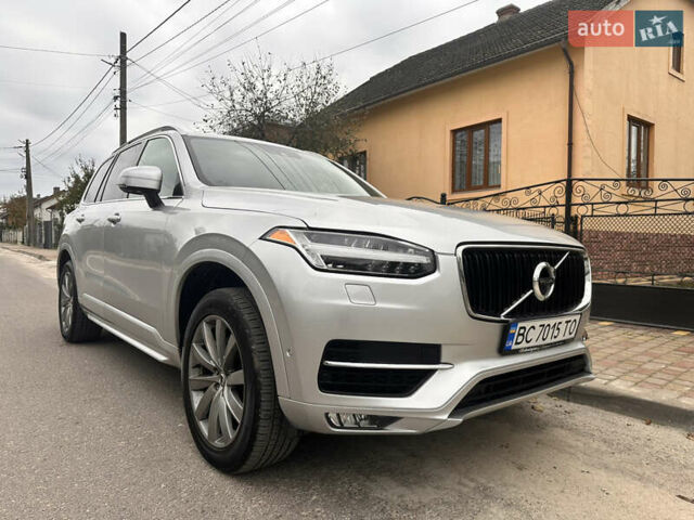 Серый Вольво ХС90, объемом двигателя 1.97 л и пробегом 190 тыс. км за 23200 $, фото 7 на Automoto.ua