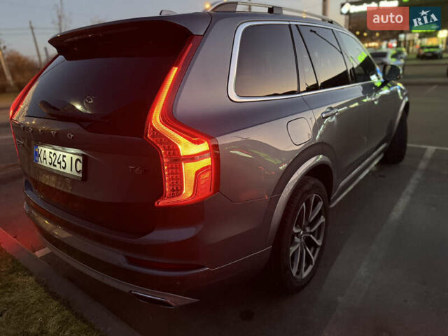 Сірий Вольво ХС90, об'ємом двигуна 1.97 л та пробігом 229 тис. км за 21990 $, фото 13 на Automoto.ua