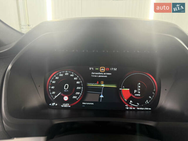Серый Вольво ХС90, объемом двигателя 1.97 л и пробегом 121 тыс. км за 32550 $, фото 7 на Automoto.ua